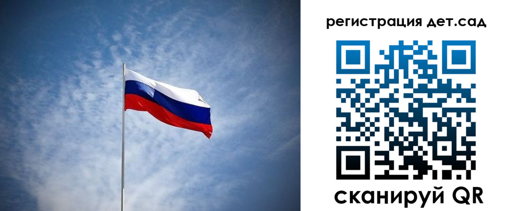 прописка для кредита в Тамбове